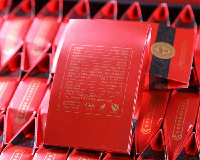 700&times;560 (3).jpg