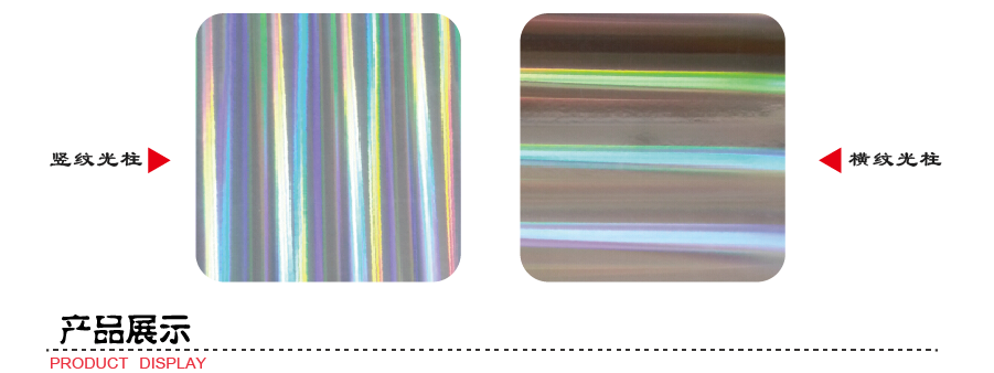 金銀卡紙印刷 金銀卡紙印刷