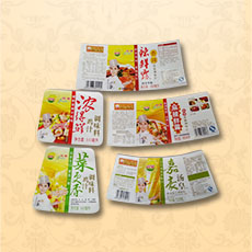 標簽印刷 標簽印刷