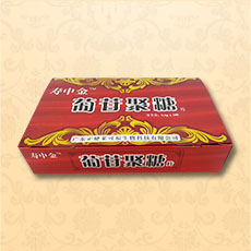 禮品包裝盒 禮品包裝盒